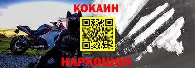 каннабис Братск