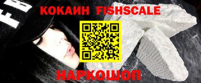 каннабис Братск