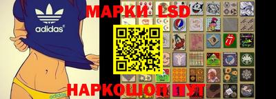 каннабис Братск