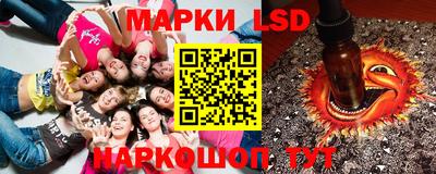 спиды Боровичи