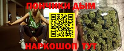 спиды Боровичи