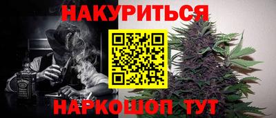 спиды Боровичи