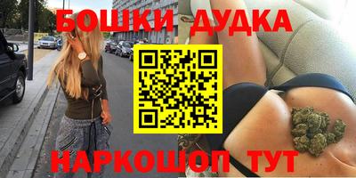 спиды Боровичи