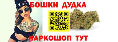 наркотики Брянск