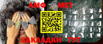 наркотики Брянск