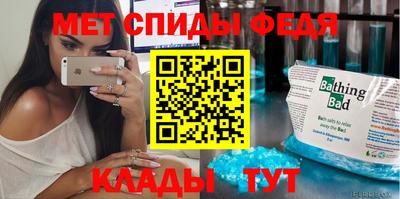 каннабис Братск