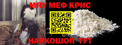 каннабис Братск